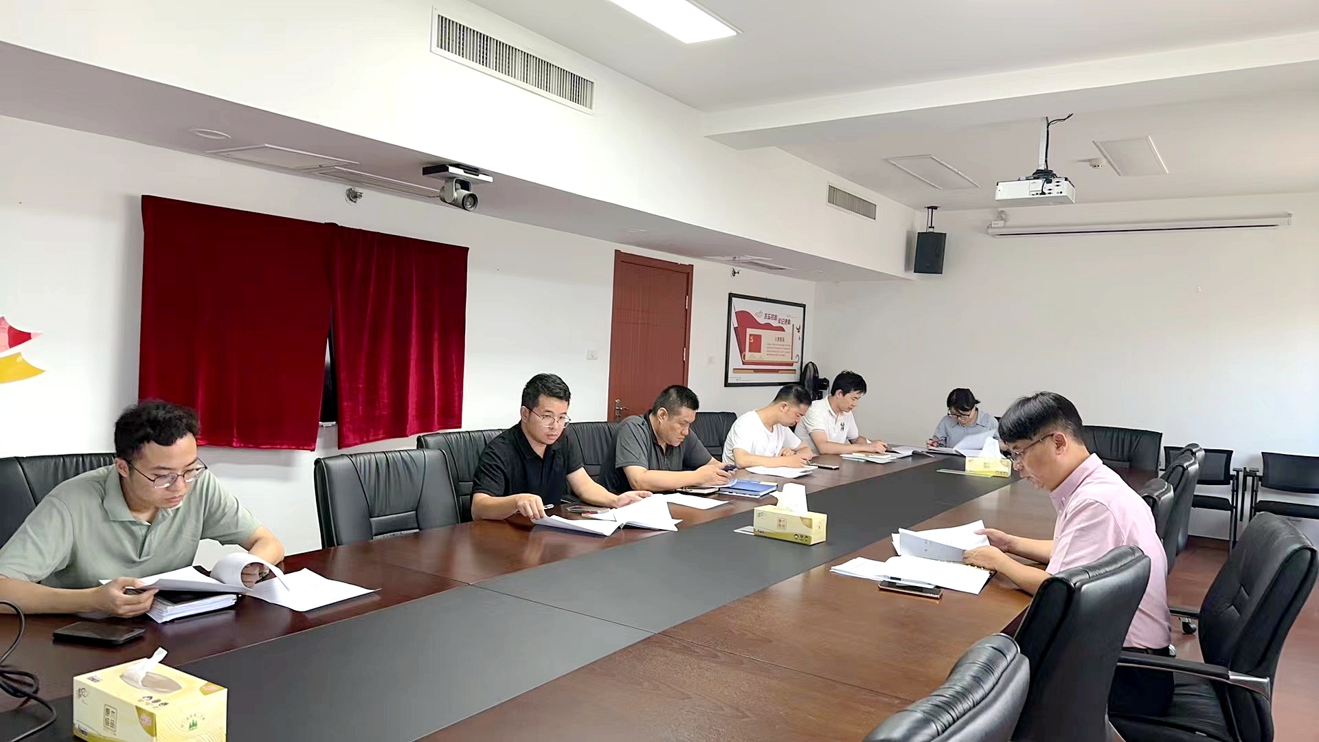 华体会（中国）第一党支部认真学习宣传贯彻党的二十届三中全会精神