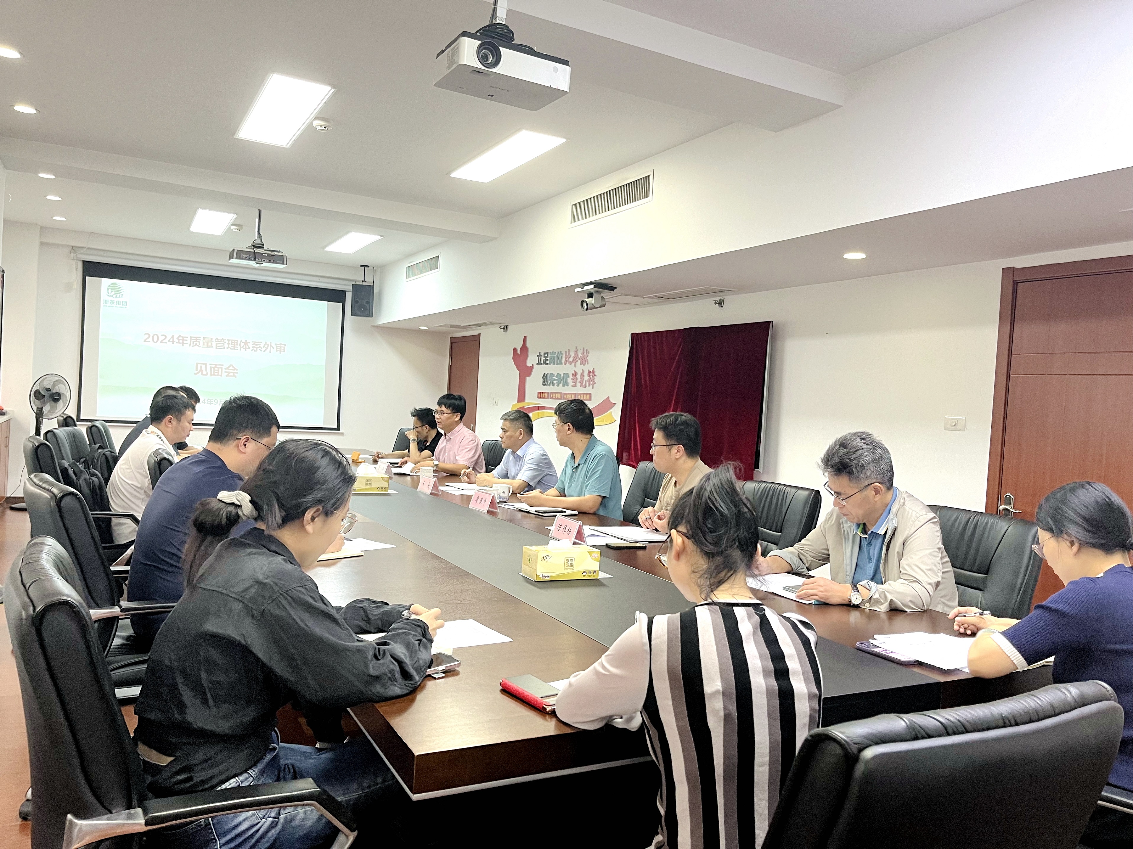 华体会（中国）顺利通过质量管理体系再认证审核