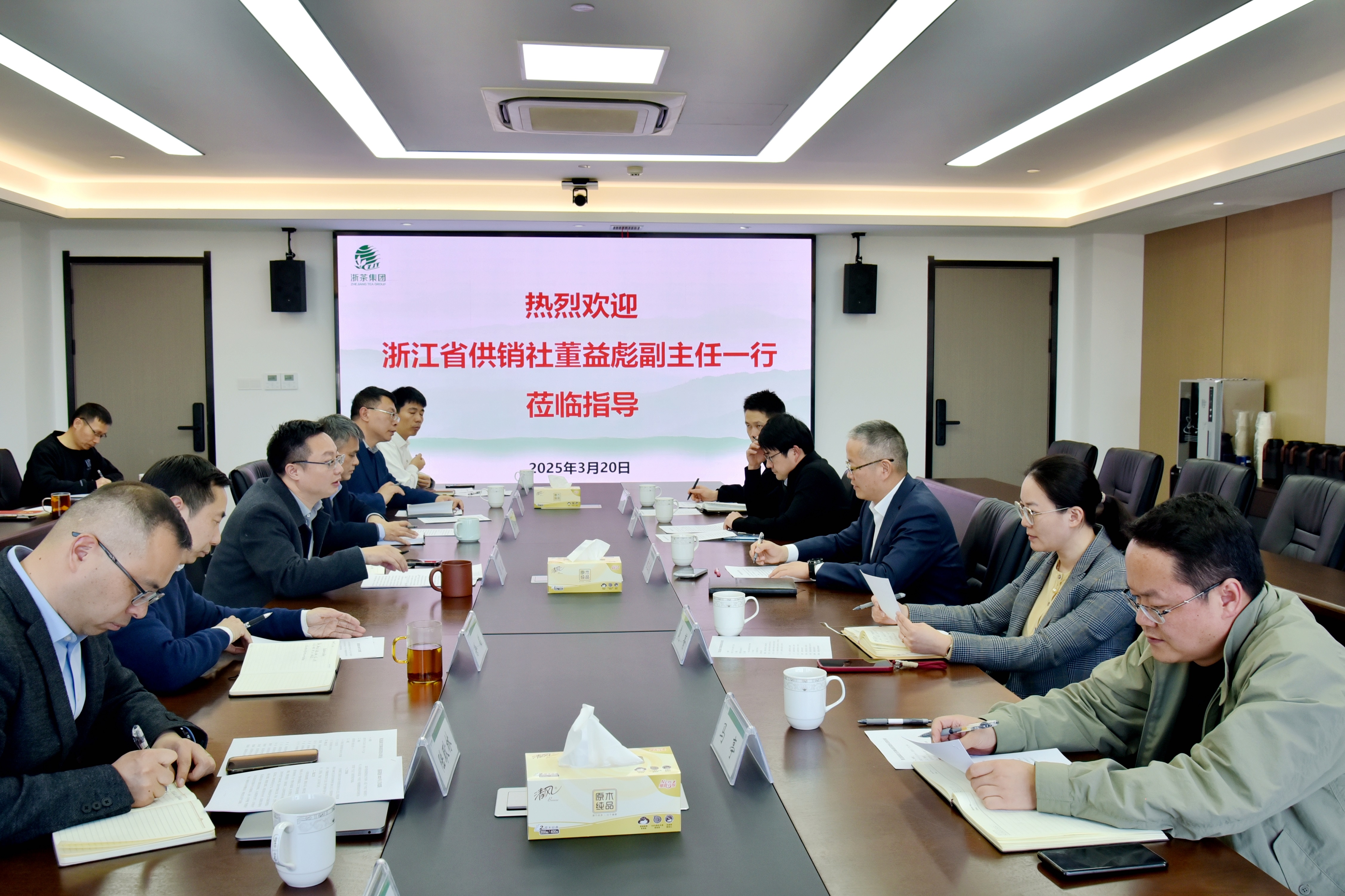 省供销社党委委员、理事会副主任董益彪调研华体会（中国）